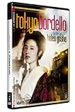 Tokyo Bordello