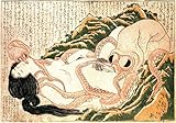 City-art-zone Vintage Hokusai Fisherman's Wife Dream Japan Wall Art Photo Picture Print Poster A4