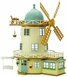 Sylvanian Families Field View Mill