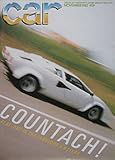 CAR magazine 11/1982 featuring Lamborghini Countach, Jalpa, VW, Alfasud Sprint, Honda
