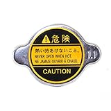 Radiator Cap Isuzu.. NPR NQR TROOPER LOOK INside for MORE MODELS....