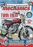 CMM Classic Motorcycle Mechanics, March 2019: All that's Best in Modern Classic Motorbikes - Suzuki GT185 Twin, RGV 250, Honda NSR 250, Kawasaki GPZ500S, Millyard RC374.