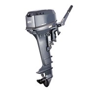 yamaha 15hp outboard for sale