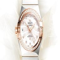 ladies omega watch for sale
