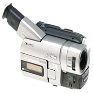 camcorder 8mm for sale