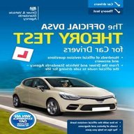 theory test car for sale