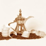 arabic coffee for sale
