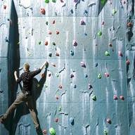climbing wall for sale