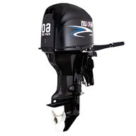 60hp outboard for sale