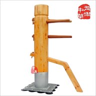 martial arts wooden for sale