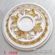 decorative ceiling rose for sale