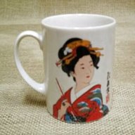 geisha cup for sale