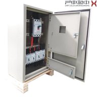 3 phase distribution board for sale