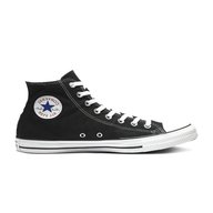 converse for sale