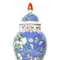 chinese ginger jar for sale