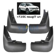 vw tiguan mudflaps for sale