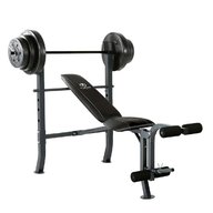 weights bench for sale